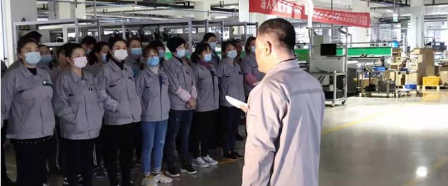 山東泰展機電科技股份有限公司開展2021年安全教育培訓活動